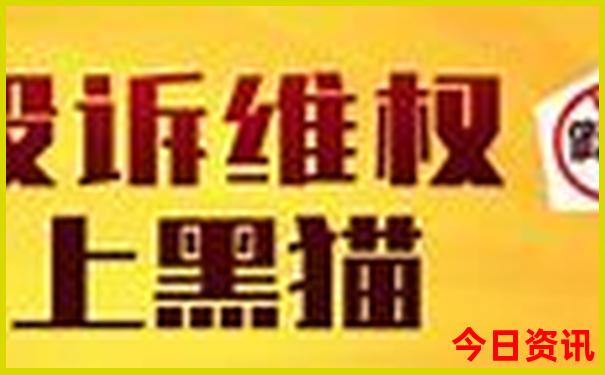 城阳景点排行榜前十名