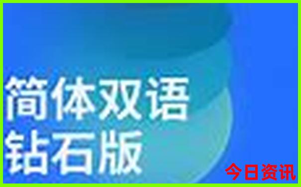 青岛夏天适合孩子玩的地方