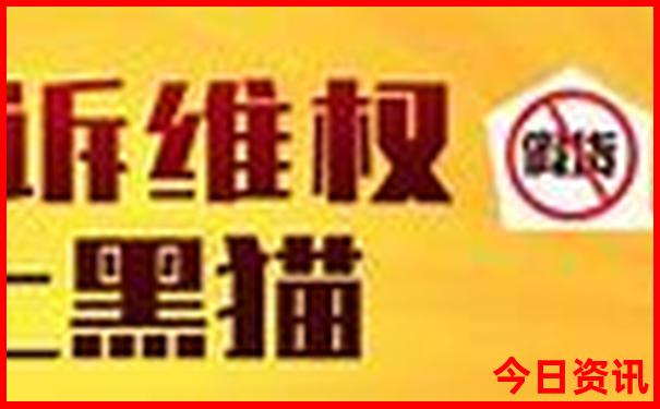 小龙虾最出名三个地方